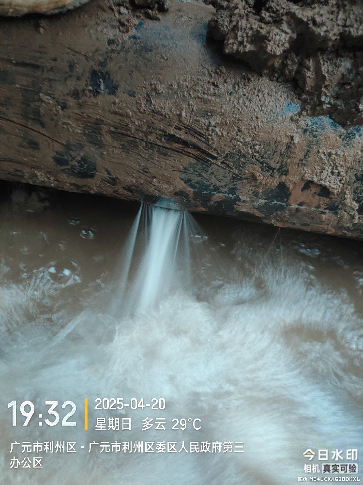 雨山区消防水管漏水检测维修